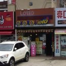 유방매표소 이미지