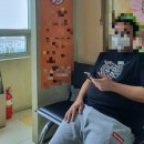 최광호외과의원 | 현대인의 질병"치질" 치질수술준비물, 치질수술후기1편