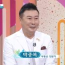 미소부동산중개 이미지