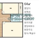 천명토건(주)