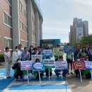 강원도동해교육지원청 이미지