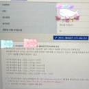 학사 | [2025 토익 편입] 서경대 동덕여대 상명대 에리카 성신여대 학사편입 후기