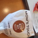 맘스터치 월내점 이미지