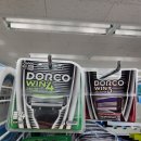 다이소 새로나온 4중날 가성비 면도칼｜도루코 윈포(DORCO WIN4) 가격 구매 후기 윈쓰리 비교