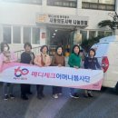 메디체크 이미지