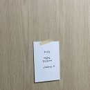 은송한의원 이미지