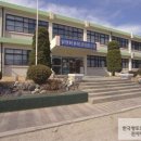 왕산중학교 이미지