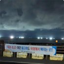 어박사스낵 이미지