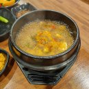 토박이삼겹(덕신점)