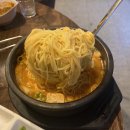 장우 대구막창 이미지