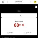 윤수선 이미지