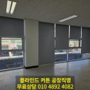 세종스크린 이미지