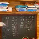 유림떡집 이미지