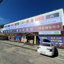 베스디자인