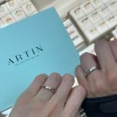 골드테마거리 | 💍 결혼반지/웨딩링 💍 부산 범일동 골드테마거리/중앙귀금속상가/아르틴/ARTIN
