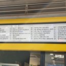 카페봄봄제주삼양점