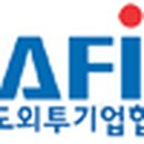 (주)아테쿠토코리아 이미지