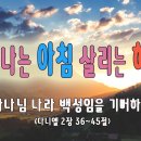 오포1동-17 이미지