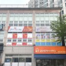 김천덕곡월드메르디앙 이미지