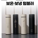 2024년 봉산악회 창립 10주년 기념 송년회 2024년12월21일 토요일 오후 06:00 이미지