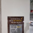 베스트호텔 이미지