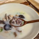 삼화한우정육점