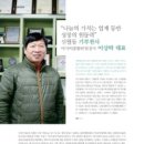 아시아종합상사