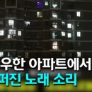 플레르망고 이미지