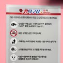 미소탁구장