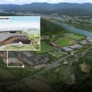 경안천 초부리 이미지