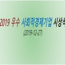 ㈜다림향 이미지