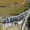 재명 태양광발전소 이미지