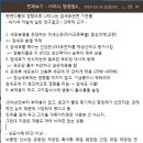 대한 약국 이미지