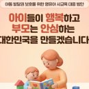 우주아이(i)어린이집 이미지