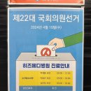 새고은메디컬약국 이미지