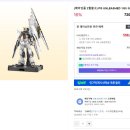 클레이하우스투 이미지