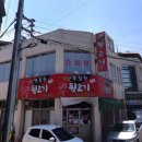 주야푸짐한뒷고기 이미지