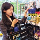 러브24편의점 이미지