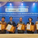 국민슈퍼 이미지