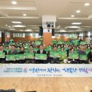 도산노인복지관 이미지