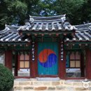 칠보무성서원 이미지