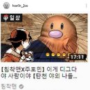 썸네일 이미지