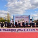 신안동9 이미지