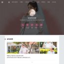 표미진우리옷