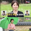 현숙농장 이미지