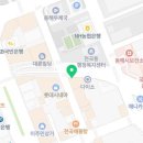 동해아이온소아치과의원 이미지