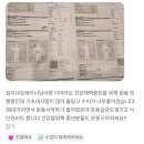 팔머메디스포츠 | 군산 pt, 나이가 들수록 어려운 다이어트, 50대에 해낸 놀라운 변화!