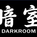 도미닉스튜디오