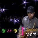 인알토 이미지