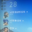 하림경로당 이미지